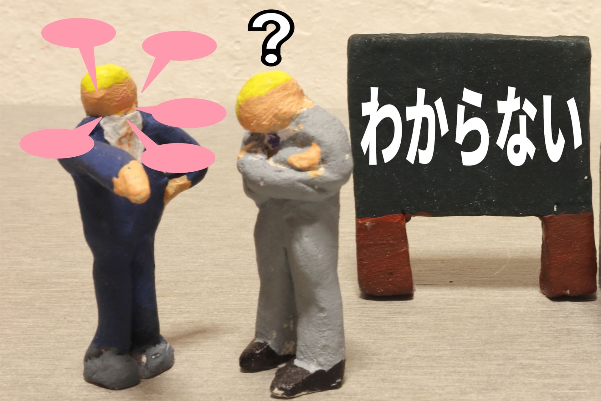 キャンプ なぜそんな遊びするの 意味不明
